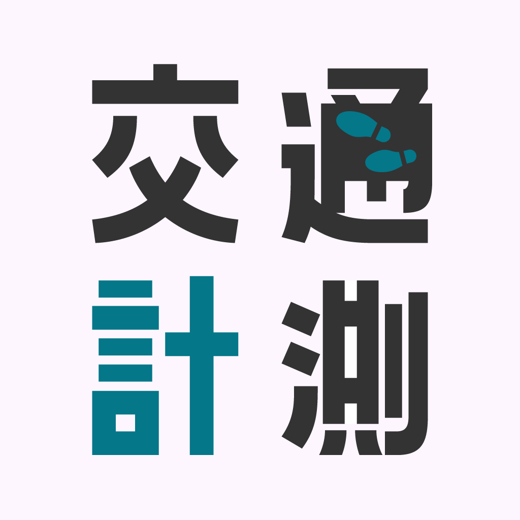 ミチミエール